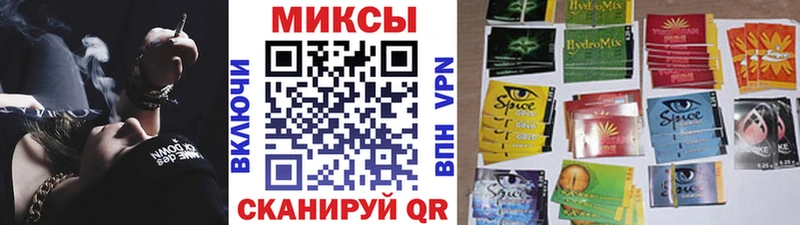 Купить  Старый Крым  Бутират BDO 