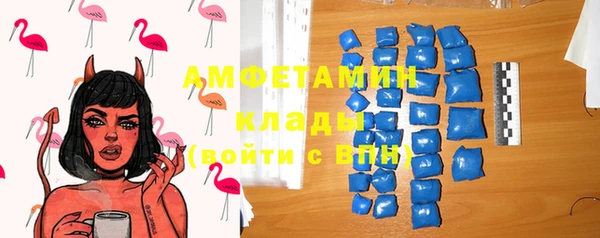 гашиш Нязепетровск
