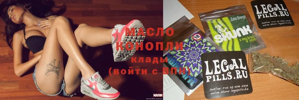MDMA Premium VHQ Нягань