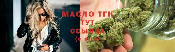 PSILOCYBIN Новокубанск