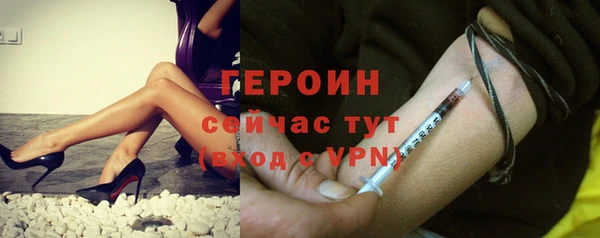гашиш Нязепетровск