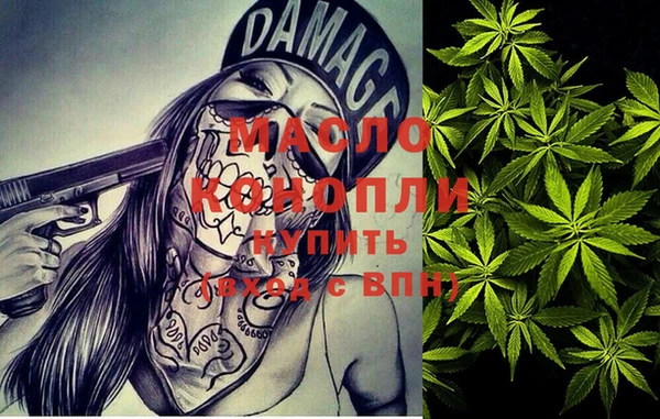 PSILOCYBIN Новокубанск