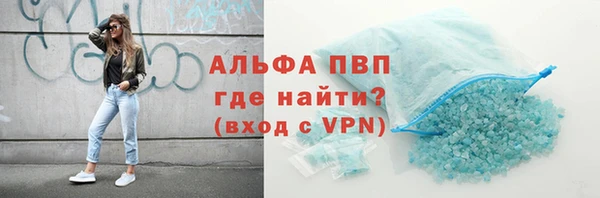 MDMA Premium VHQ Нягань