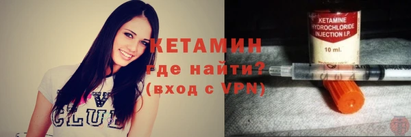 MDMA Premium VHQ Нягань