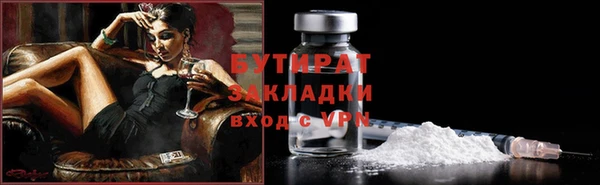 дживик Новозыбков