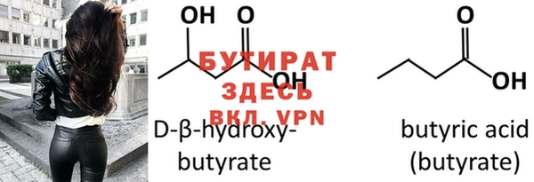 PSILOCYBIN Новокубанск