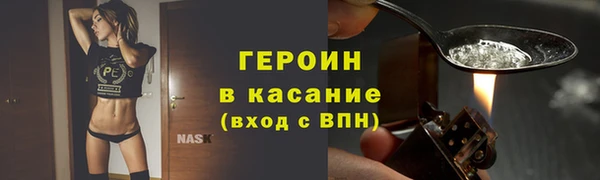 дживик Новозыбков