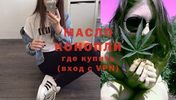 MDMA Premium VHQ Нягань