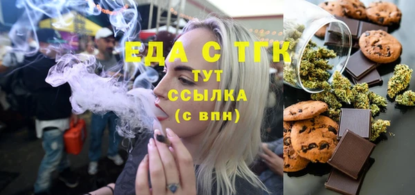 MDMA Premium VHQ Нягань