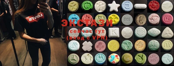 PSILOCYBIN Новокубанск
