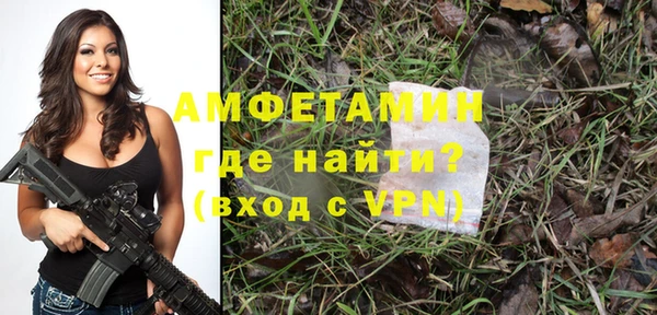 дмт Няндома