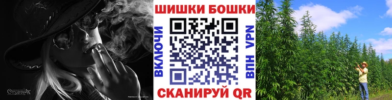 Каннабис тримм Старый Крым